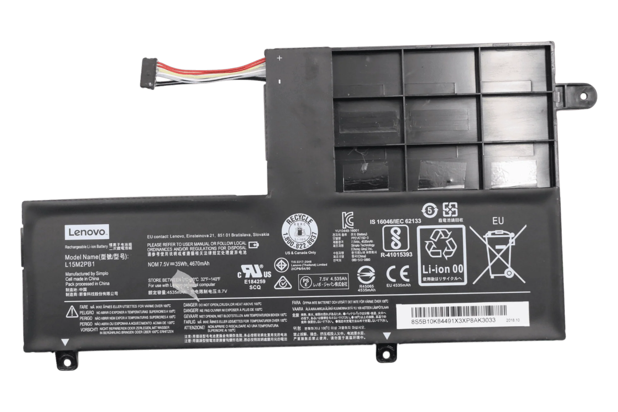 Lenovo Laptop Accu 4610 mAh - Image 2
