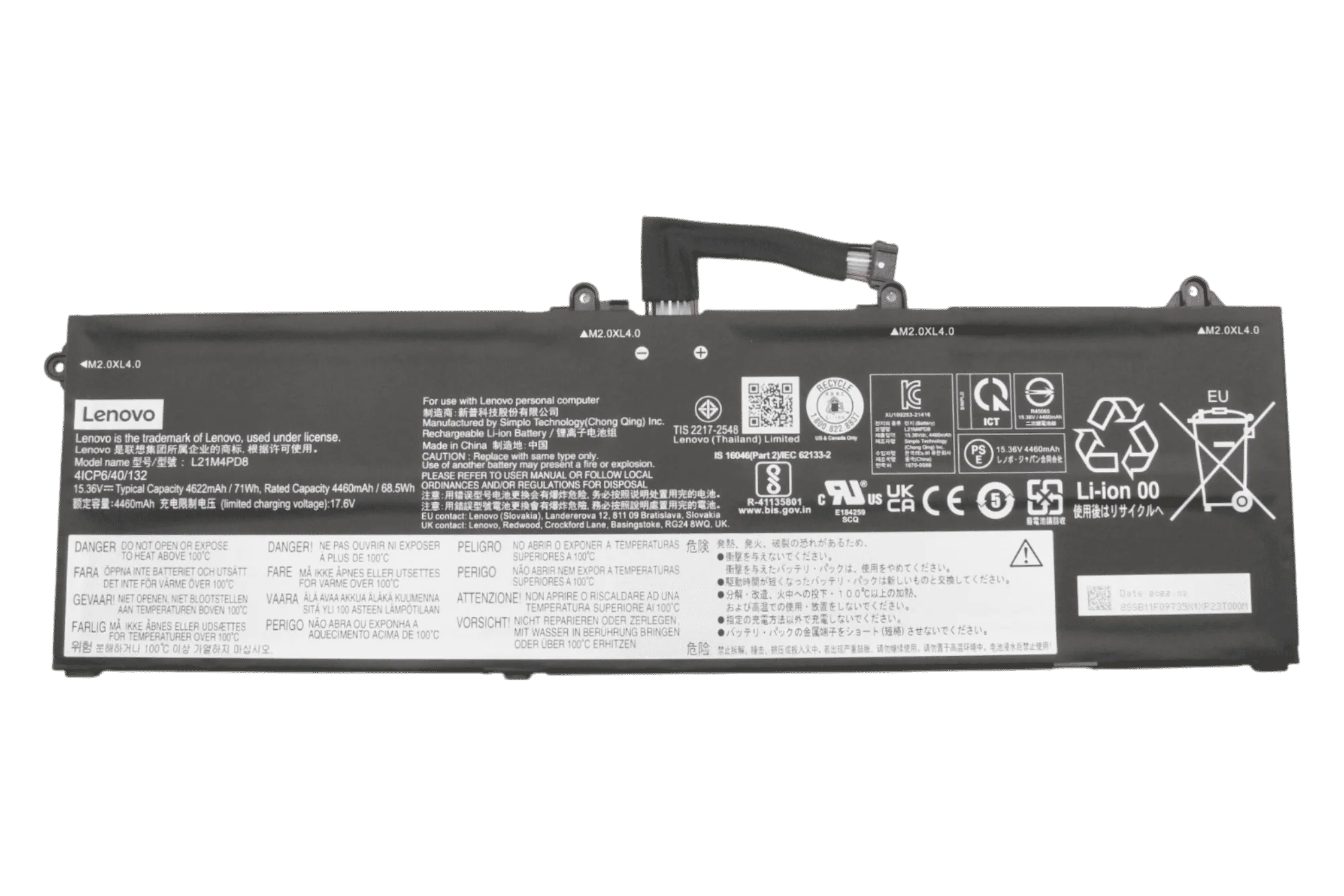 Lenovo Laptop Accu 4622mAh