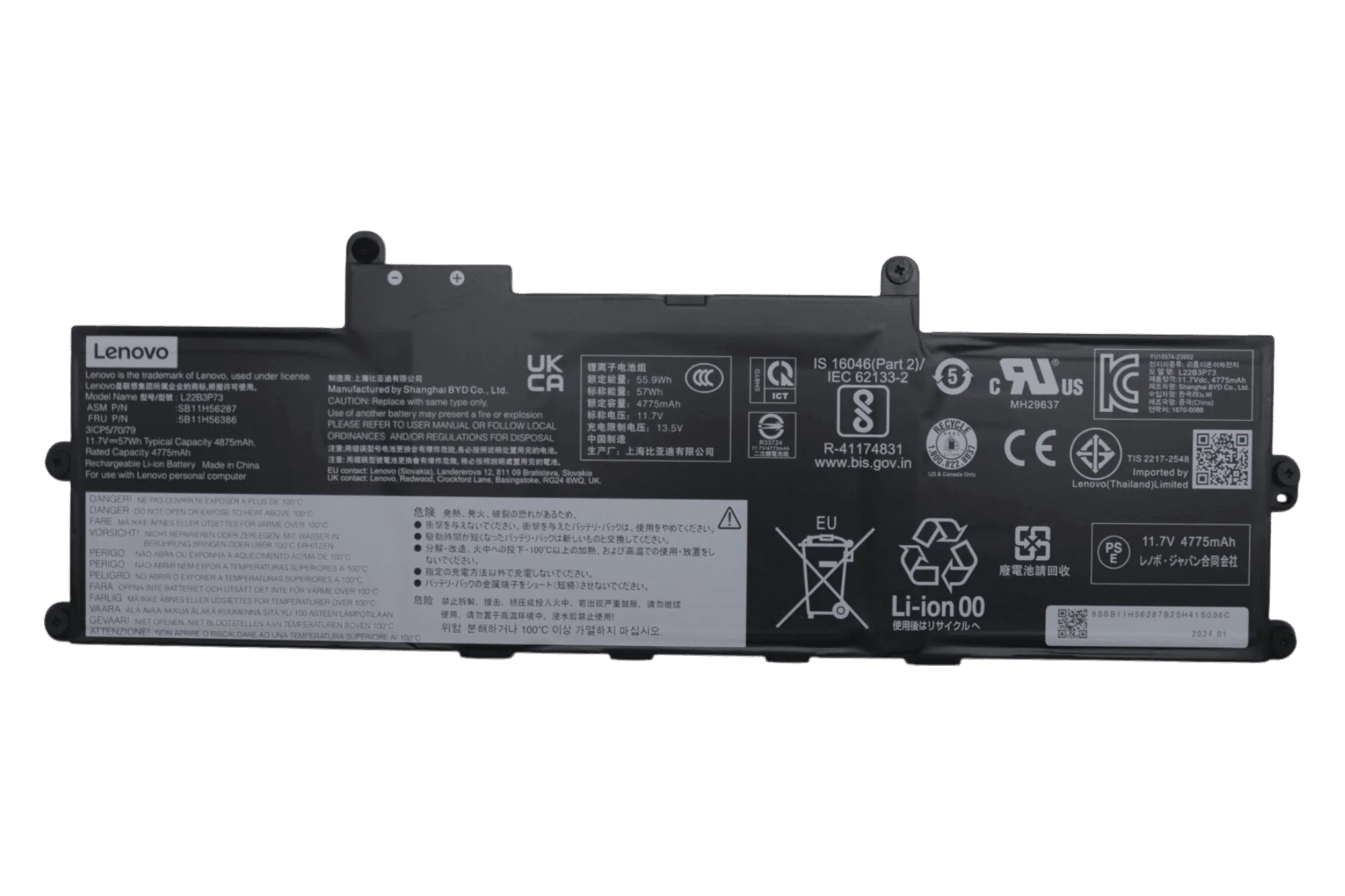 Lenovo Laptop Accu 4775mAh