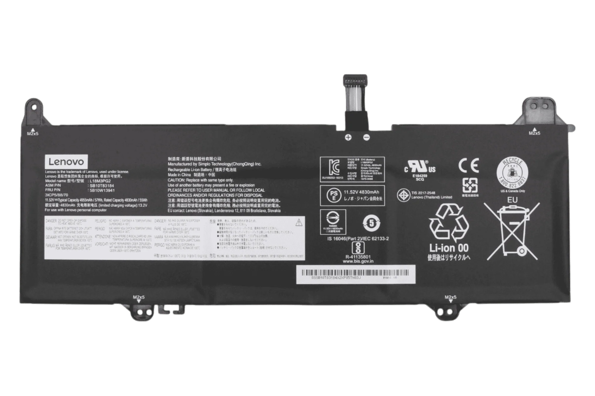 Lenovo Laptop Accu 4830mAh