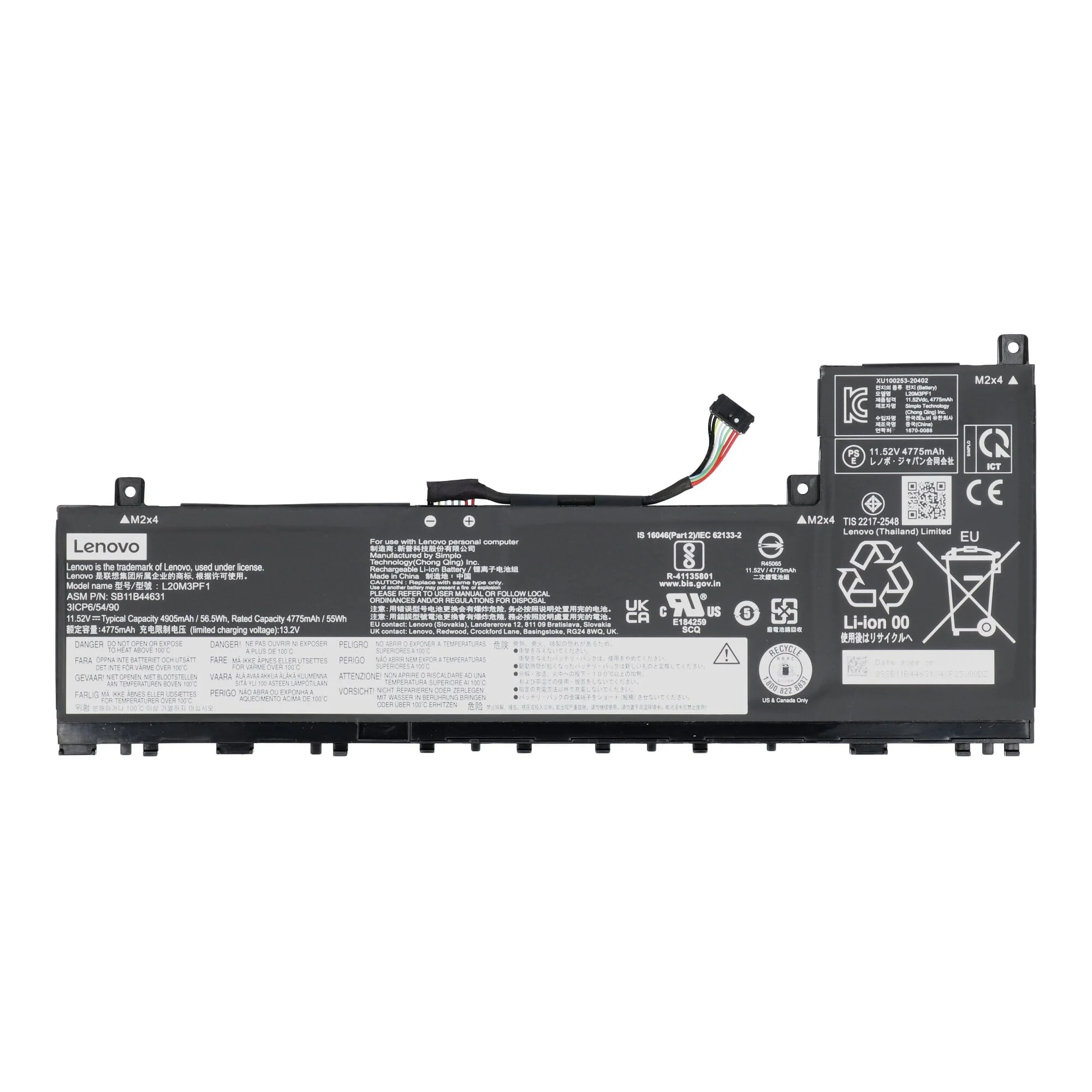 Lenovo Laptop Accu 4905mAh - Image 6