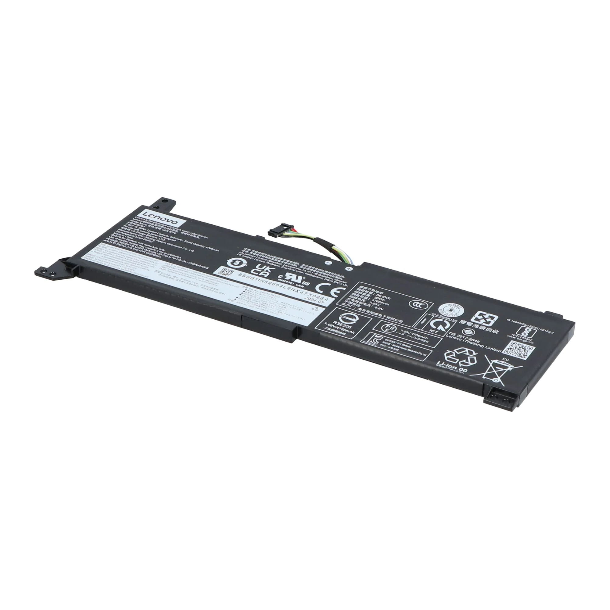 Lenovo Laptop Accu 4947mAh - Image 2