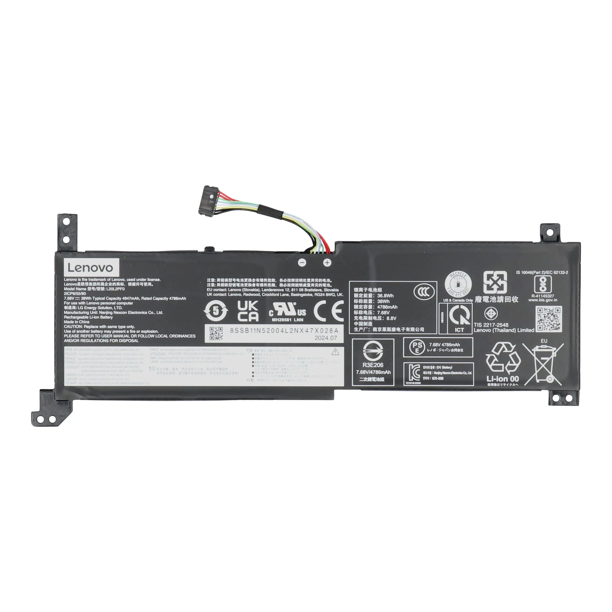 Lenovo Laptop Accu 4947mAh - Image 3
