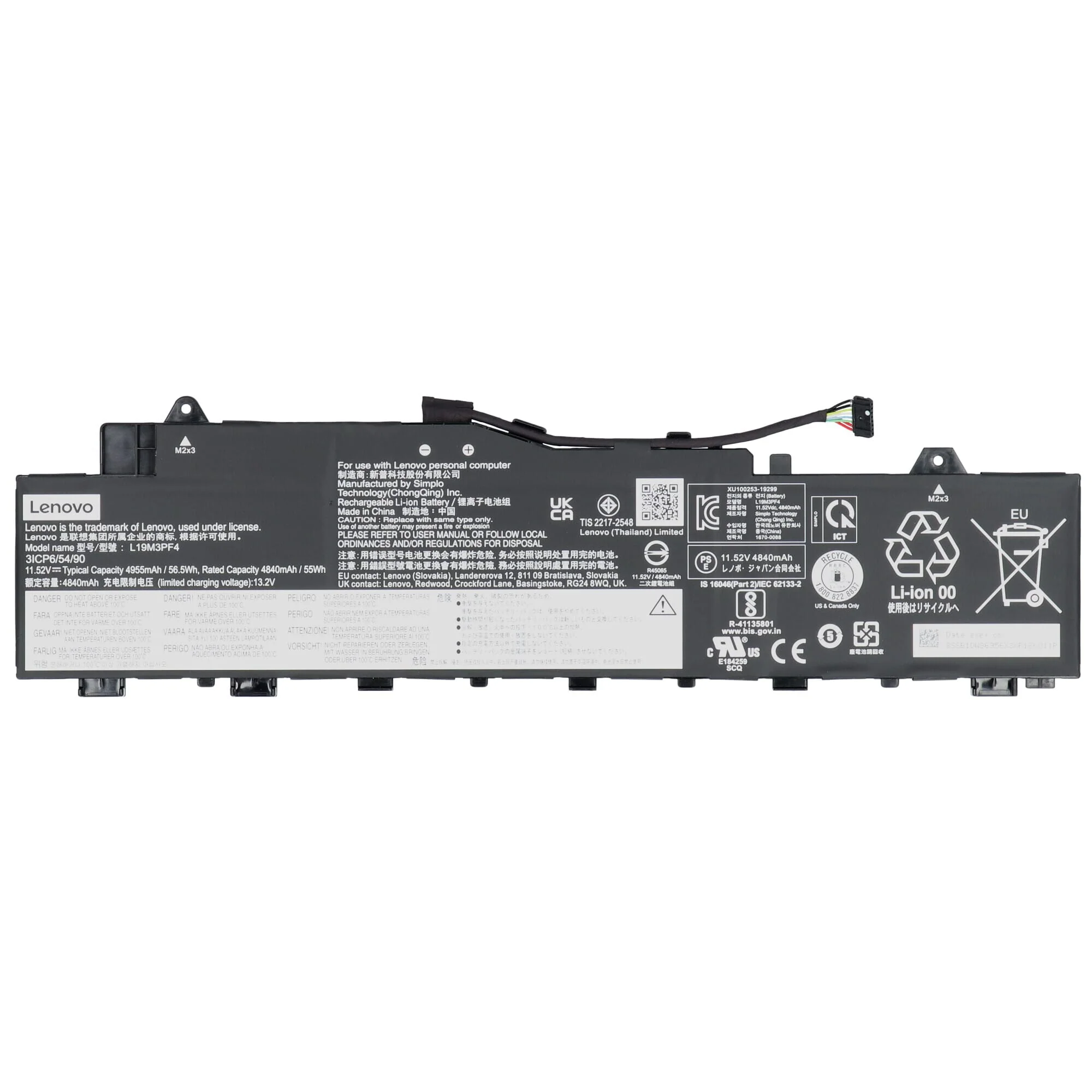 Lenovo Laptop Accu 4965mAh - Image 3