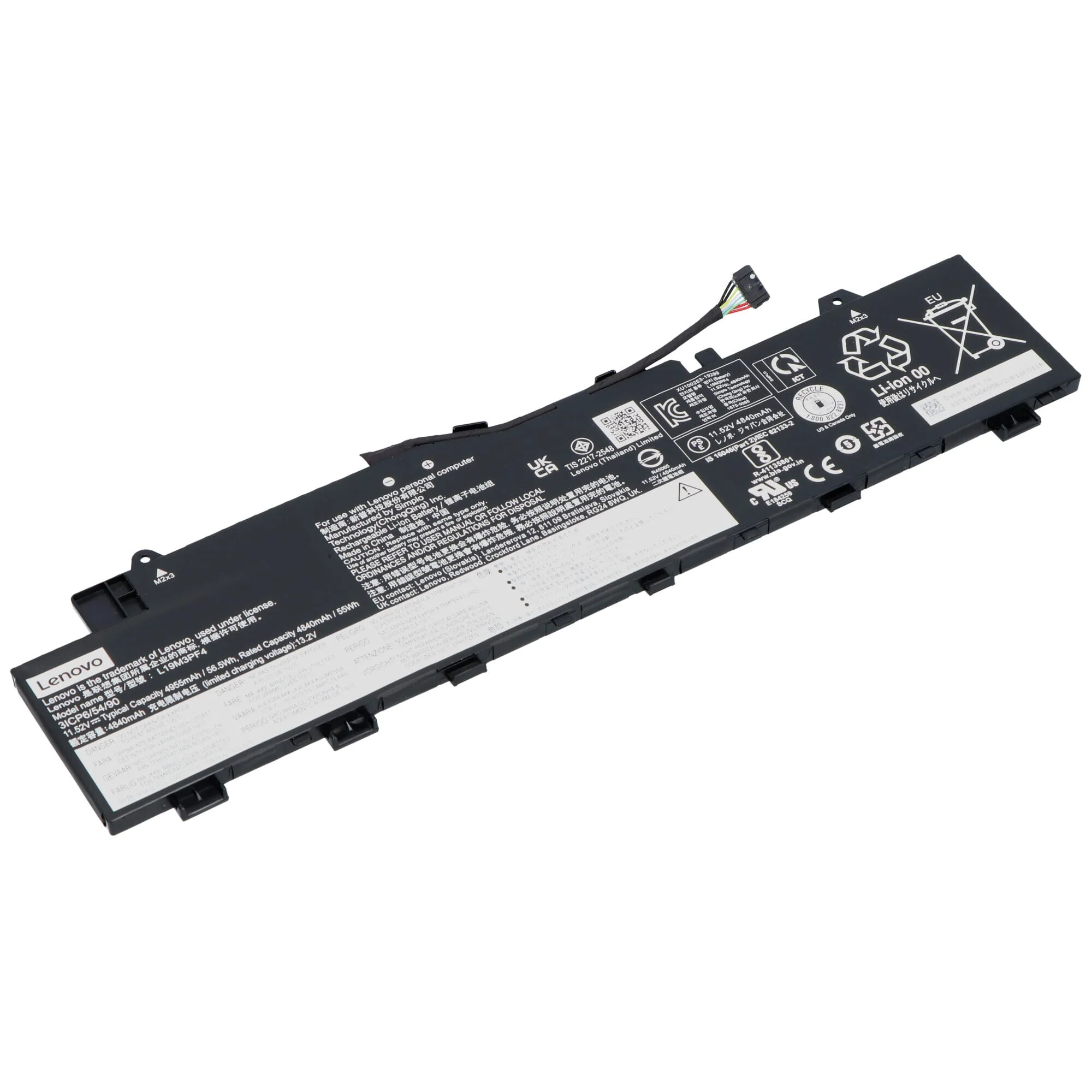 Lenovo Laptop Accu 4965mAh - Image 4