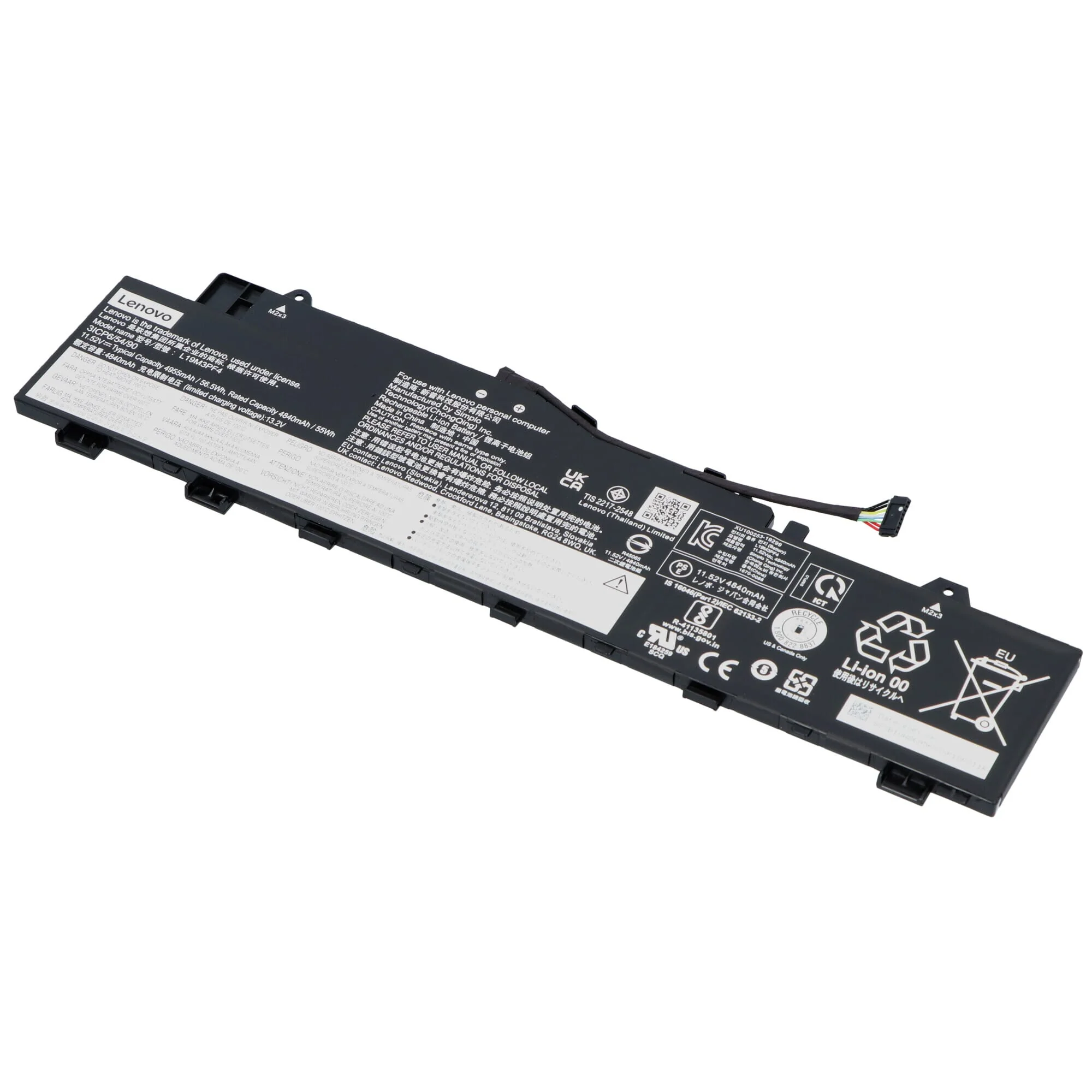 Lenovo Laptop Accu 4965mAh - Image 5