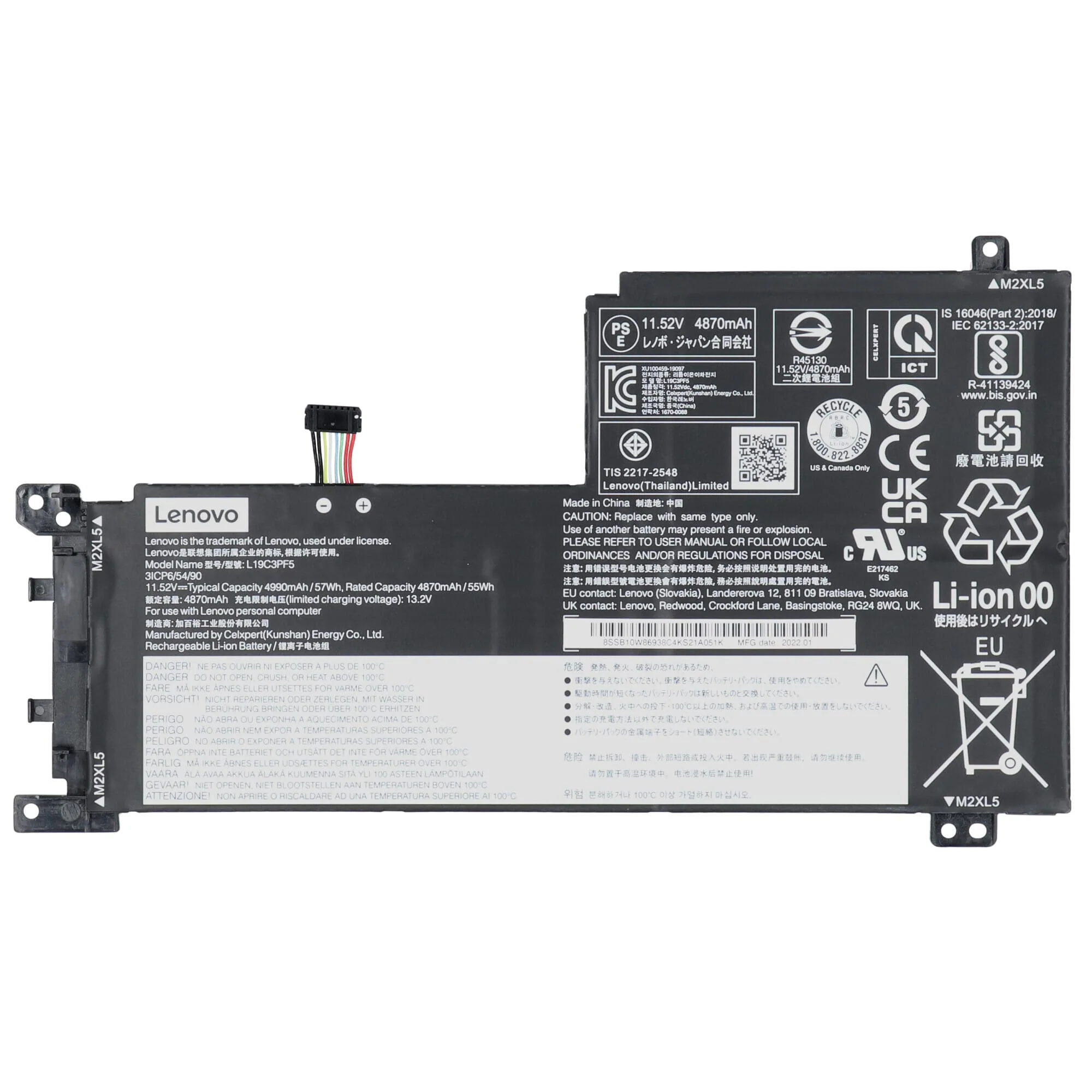 Lenovo Laptop Accu 4990mAh - Image 3