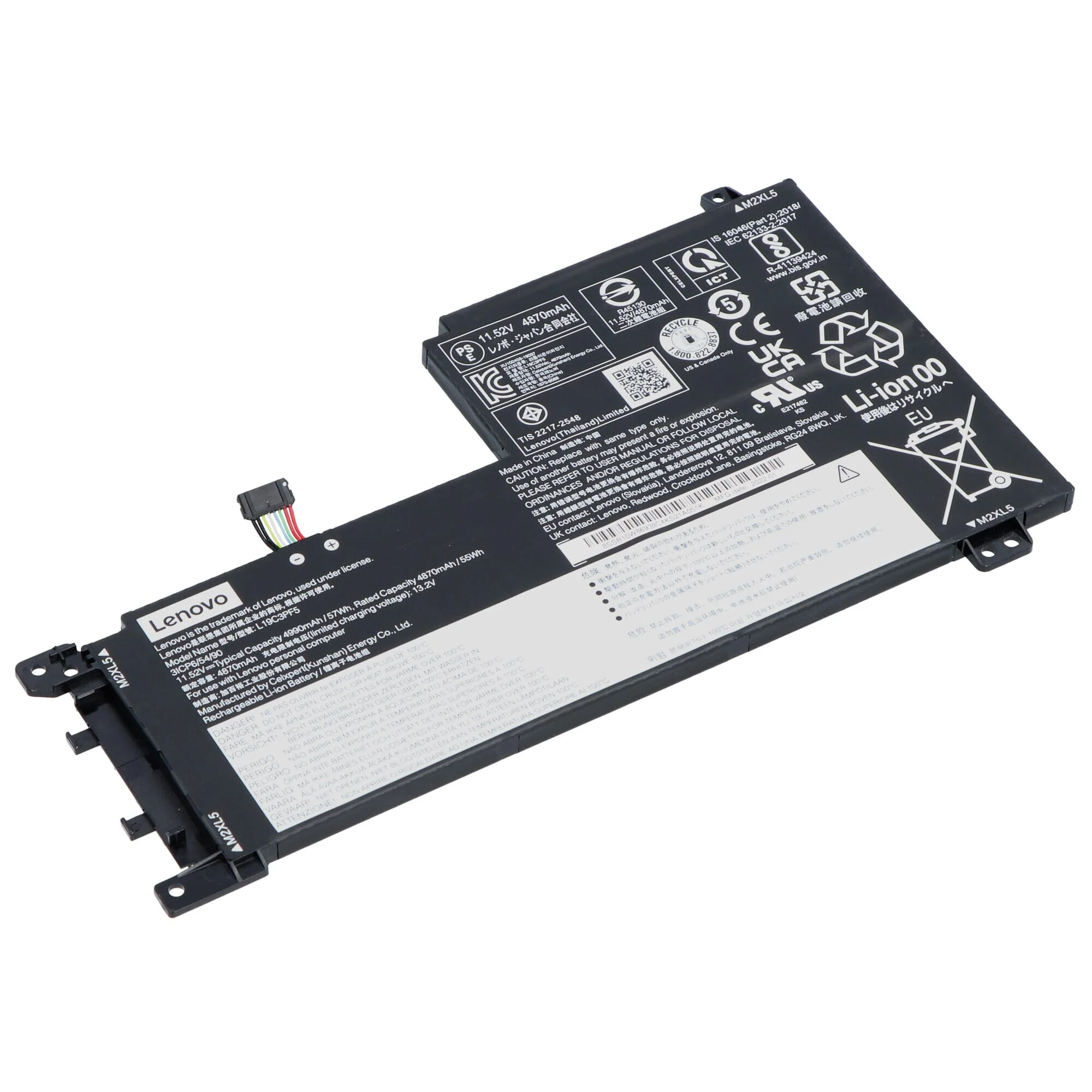 Lenovo Laptop Accu 4990mAh - Image 4