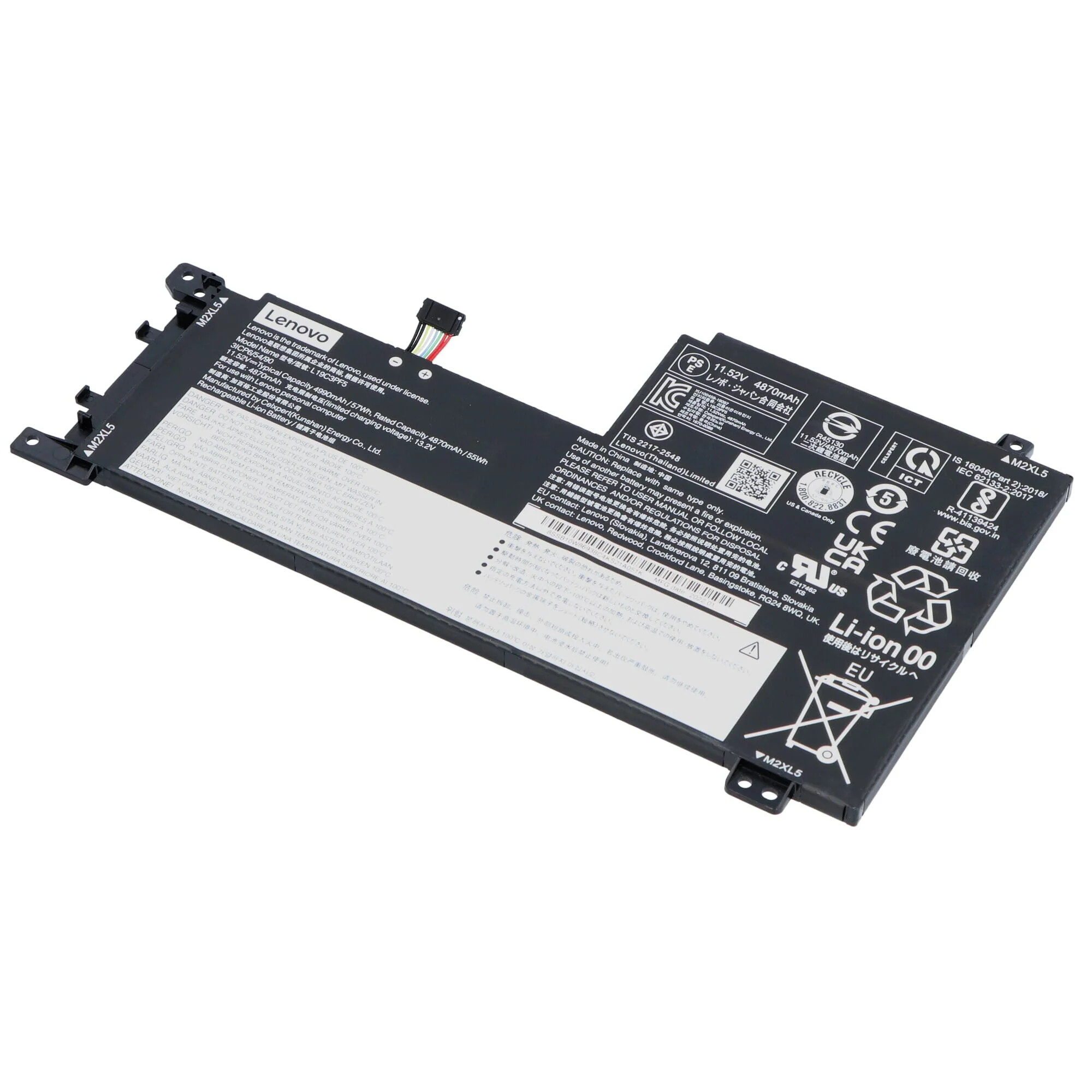 Lenovo Laptop Accu 4990mAh - Image 5