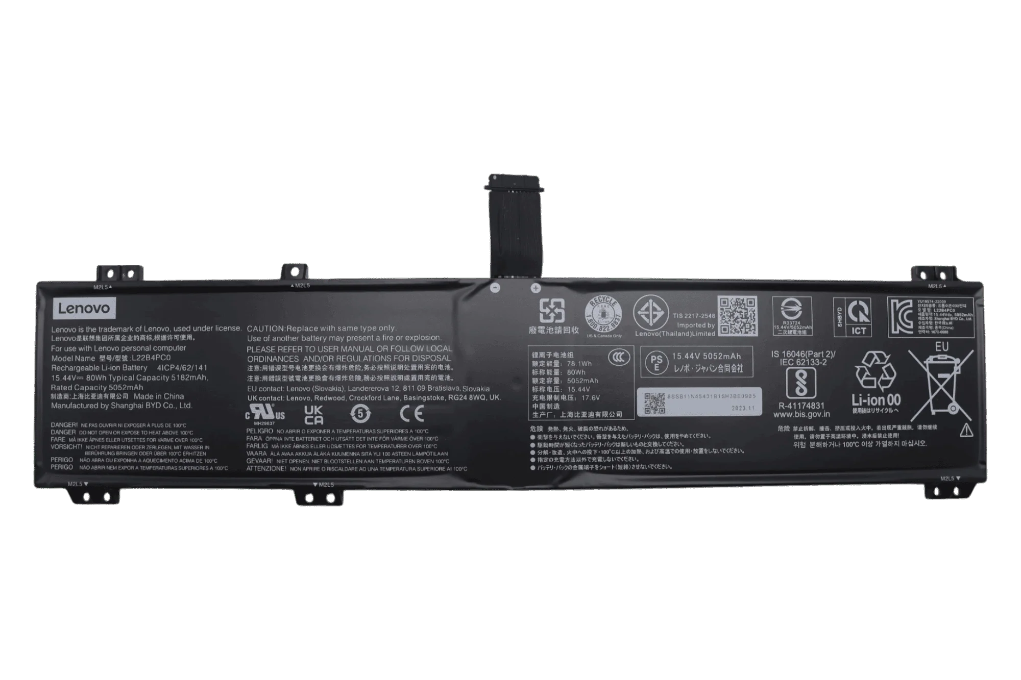 Lenovo Laptop Accu 5052mAh - Image 3