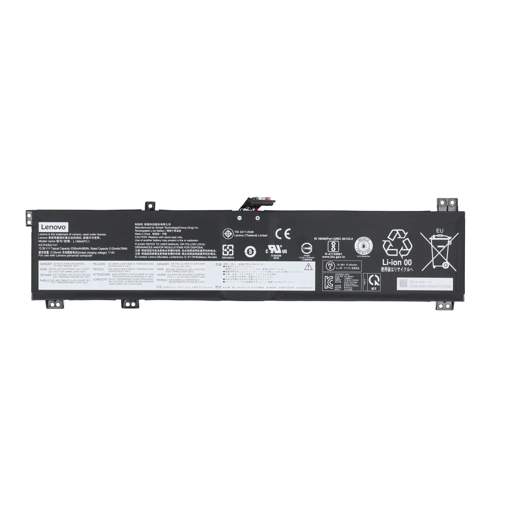Lenovo Laptop Accu 5135 mAh - Image 3
