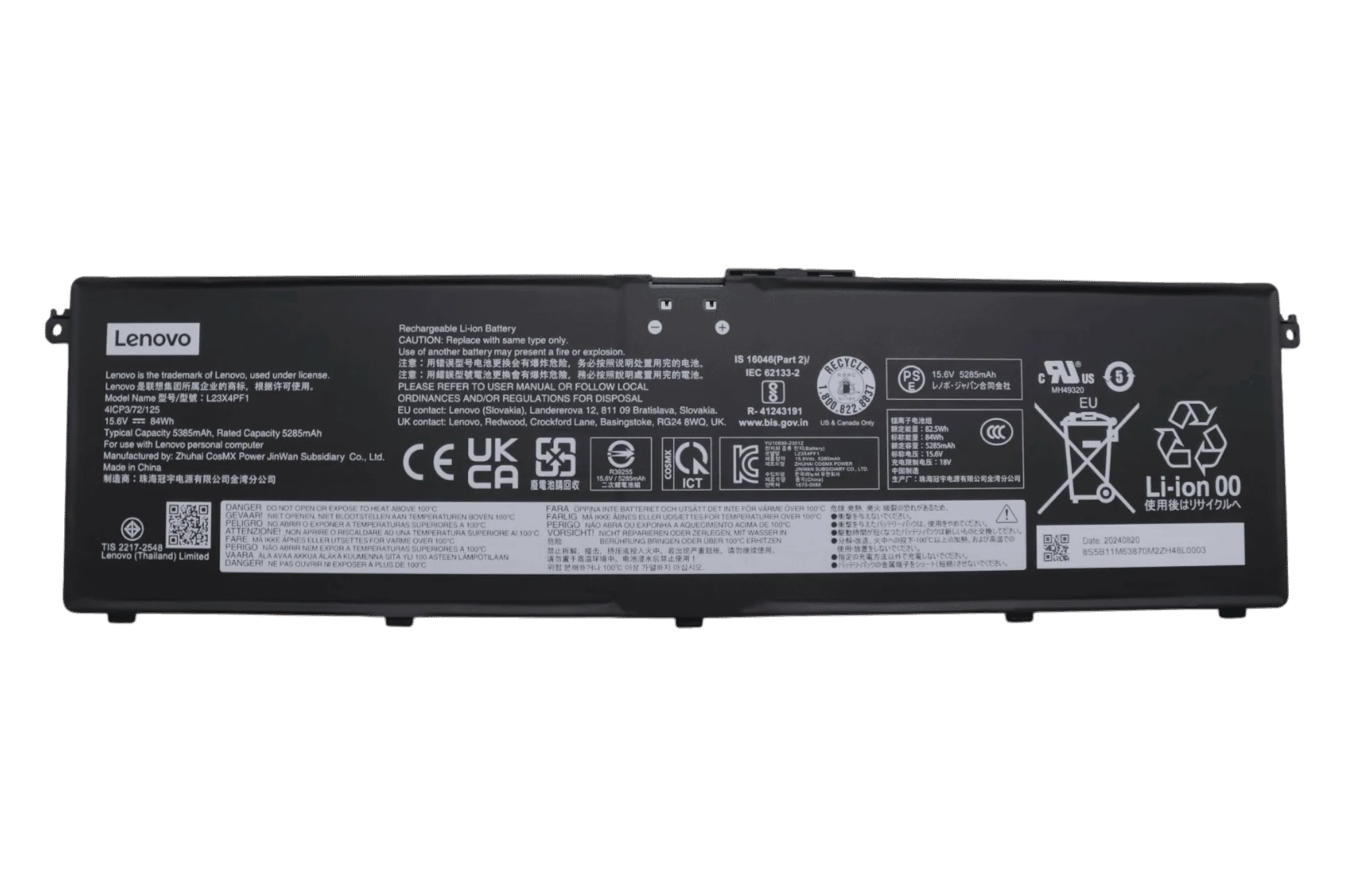 Lenovo Laptop Accu 5285mAh