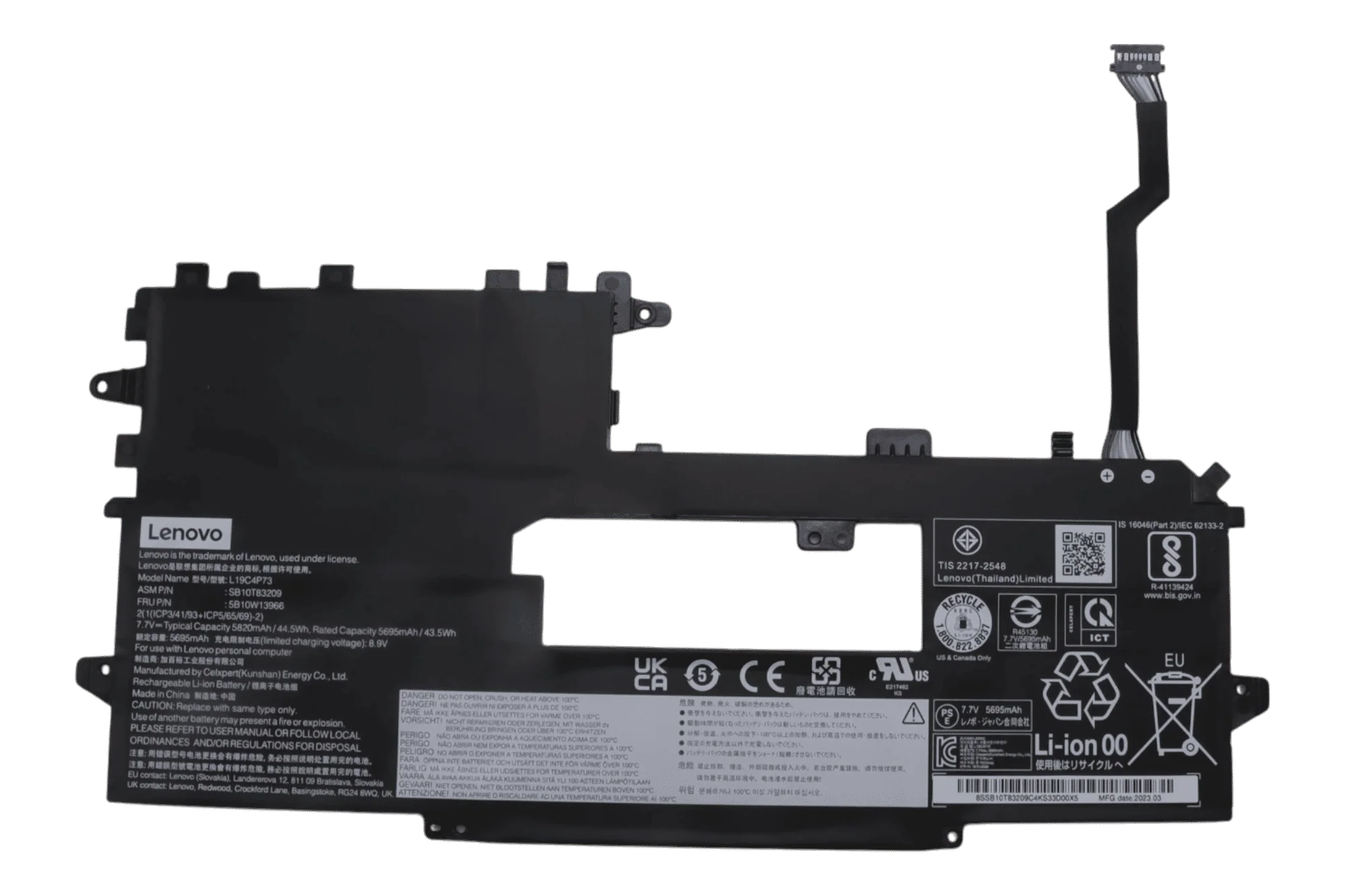 Lenovo Laptop Accu 5695mAh