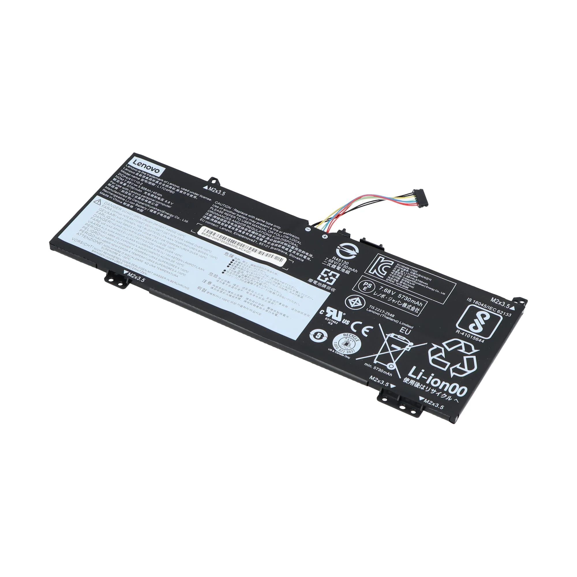 Lenovo Laptop Accu 5730mAh - Image 2