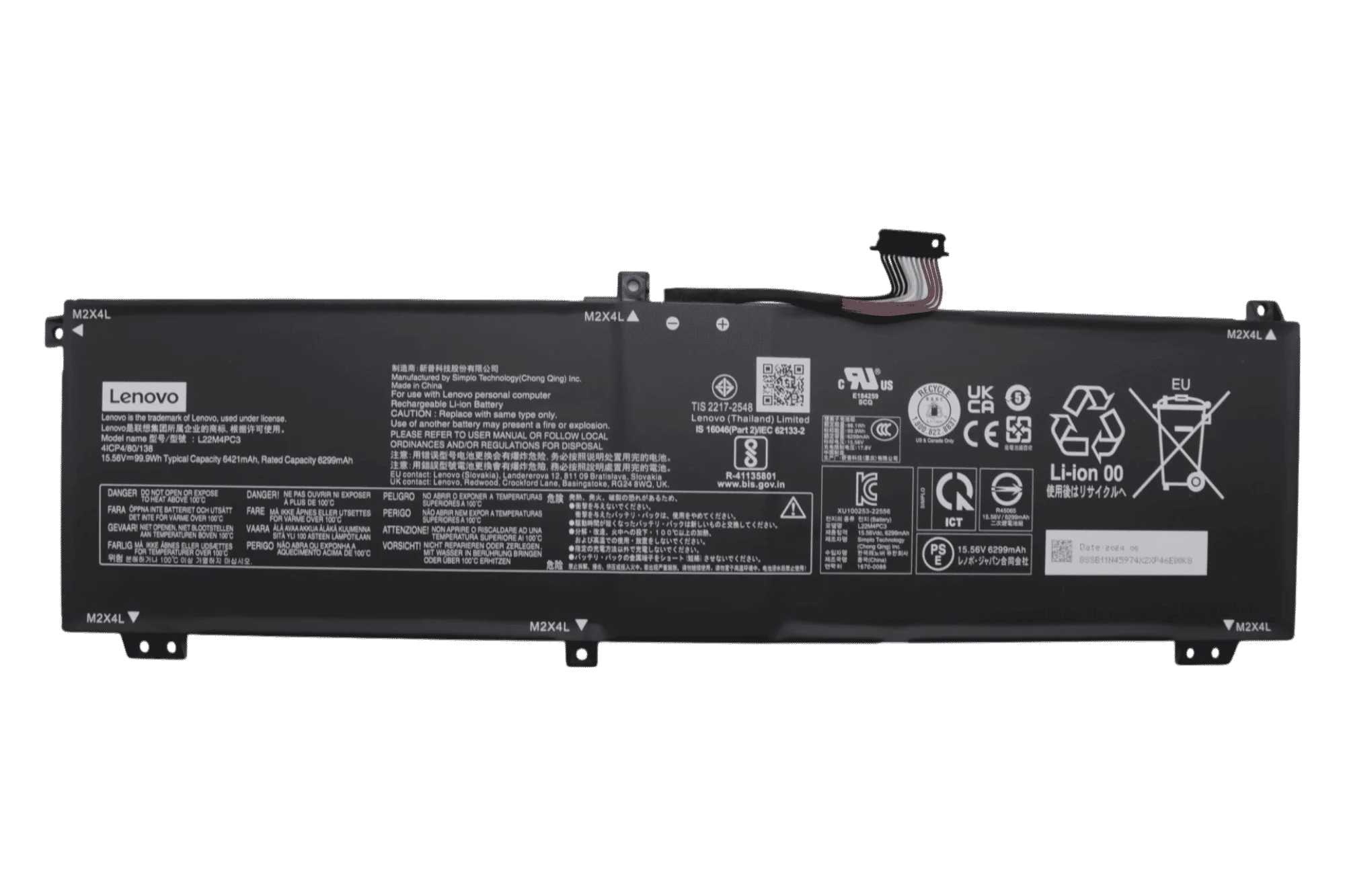 Lenovo Laptop Accu 6299mAh - Image 3