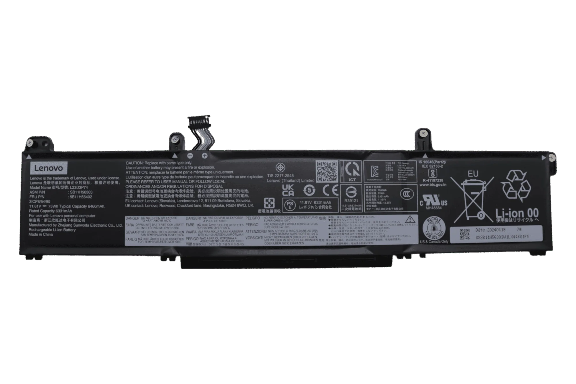 Lenovo Laptop Accu 6331mAh