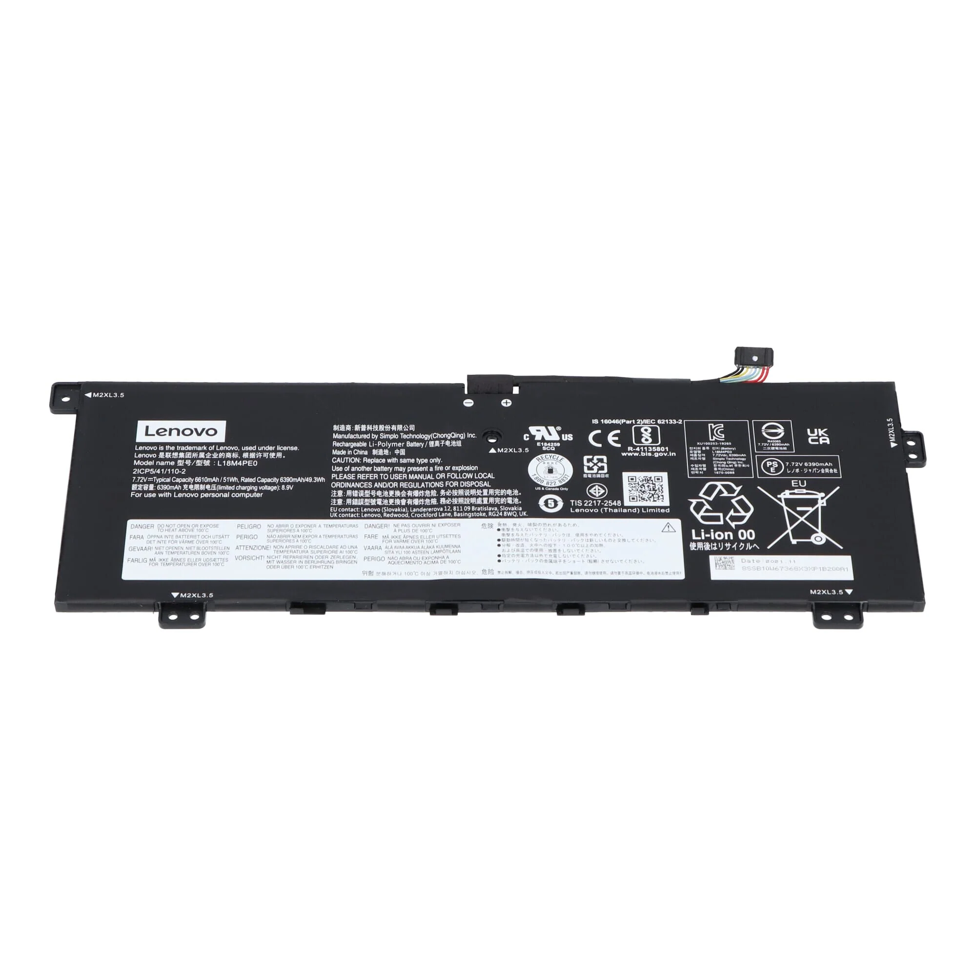 Lenovo Laptop Accu 6390 mAh - Image 2