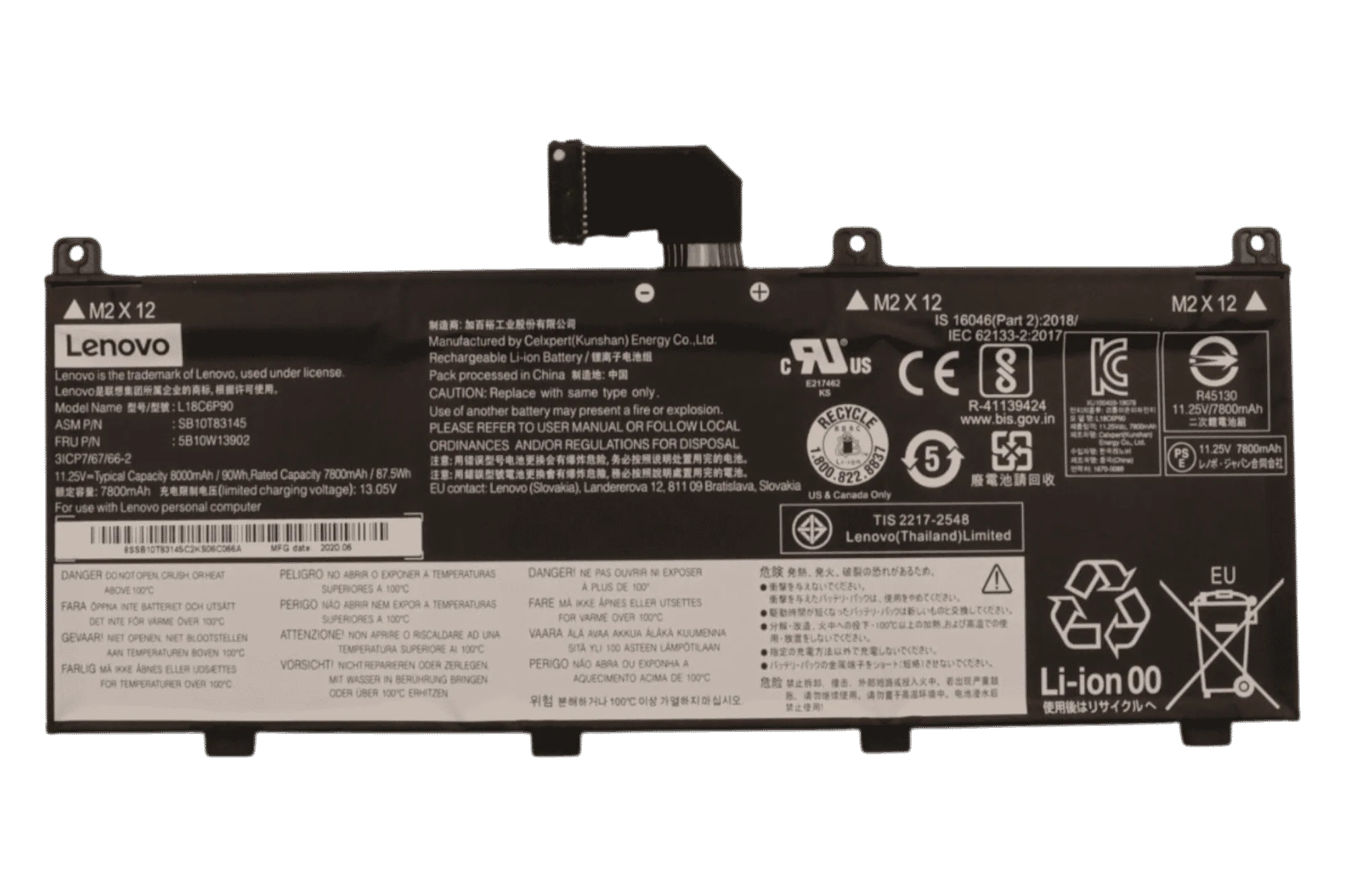 Lenovo Laptop Accu 8000mAh - Image 3