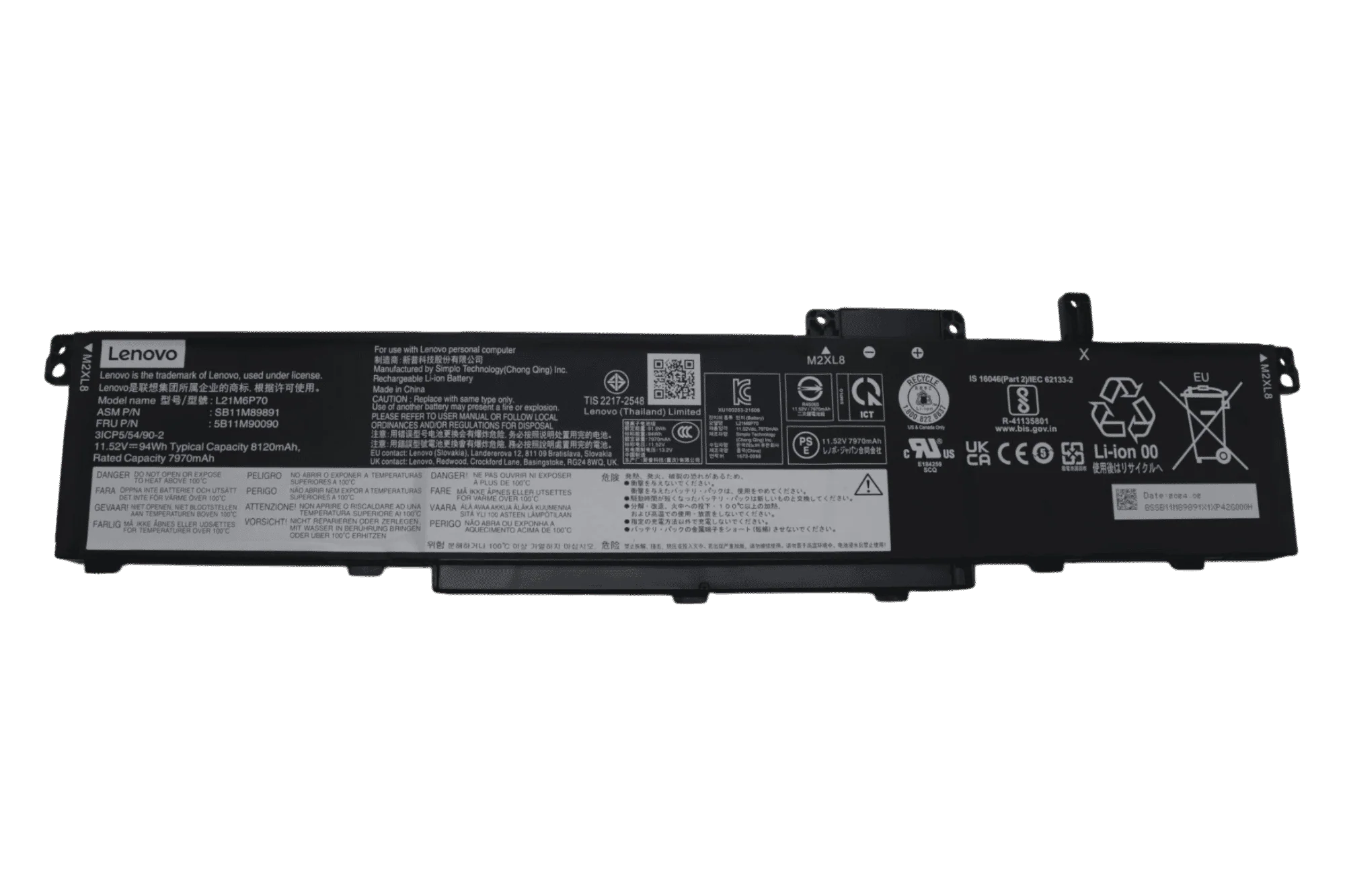 Lenovo Laptop Accu 8120mAh