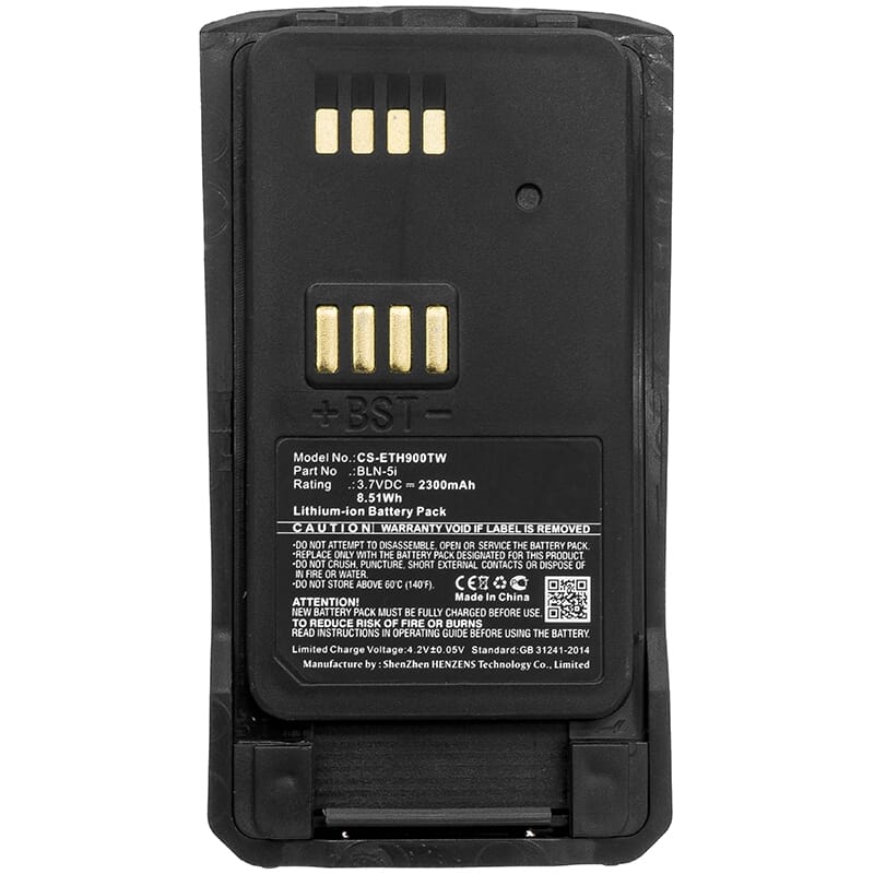 Portofoon Accu 3.7V 2300mAh - Image 2