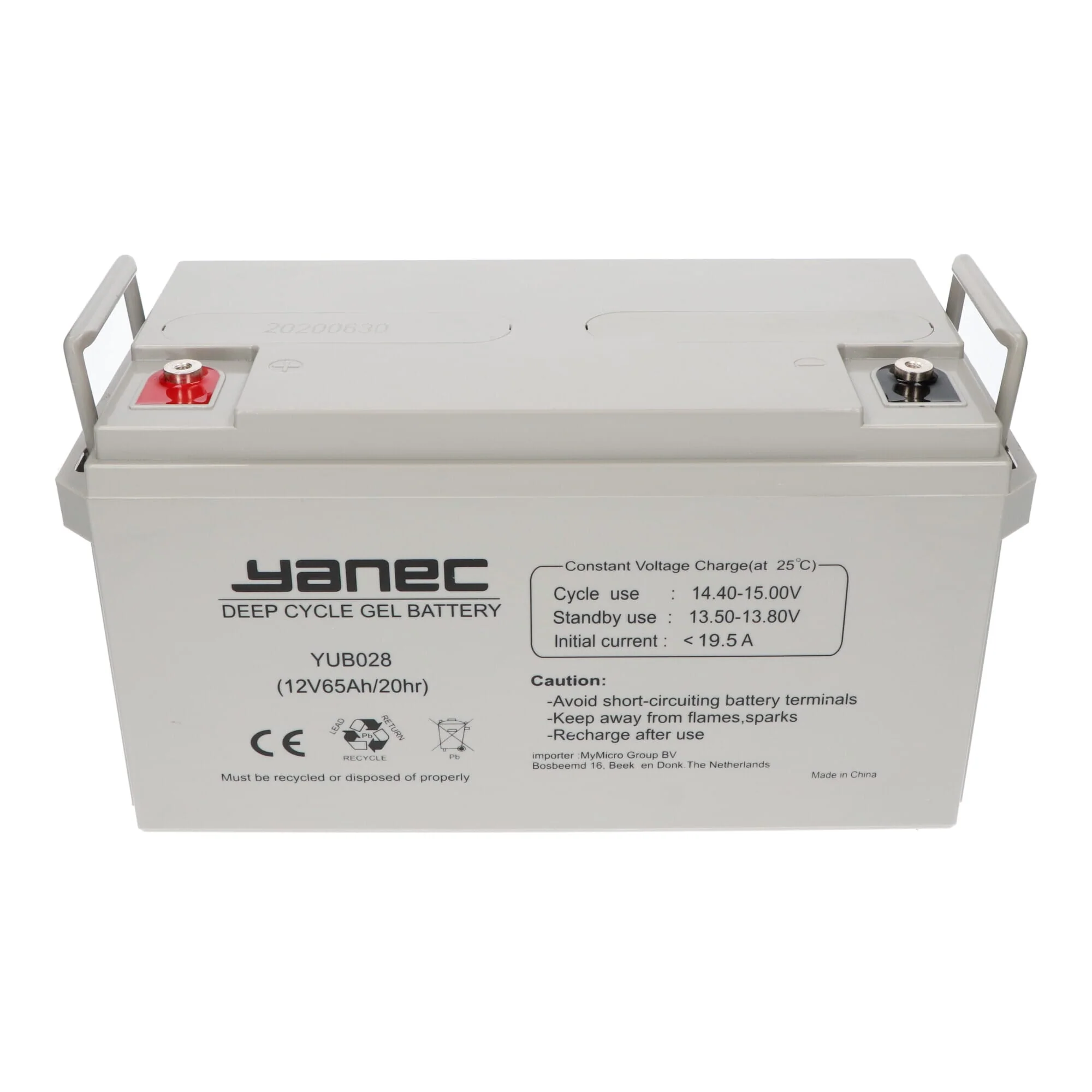 Yanec Gel Accu 12V 65Ah - Image 2