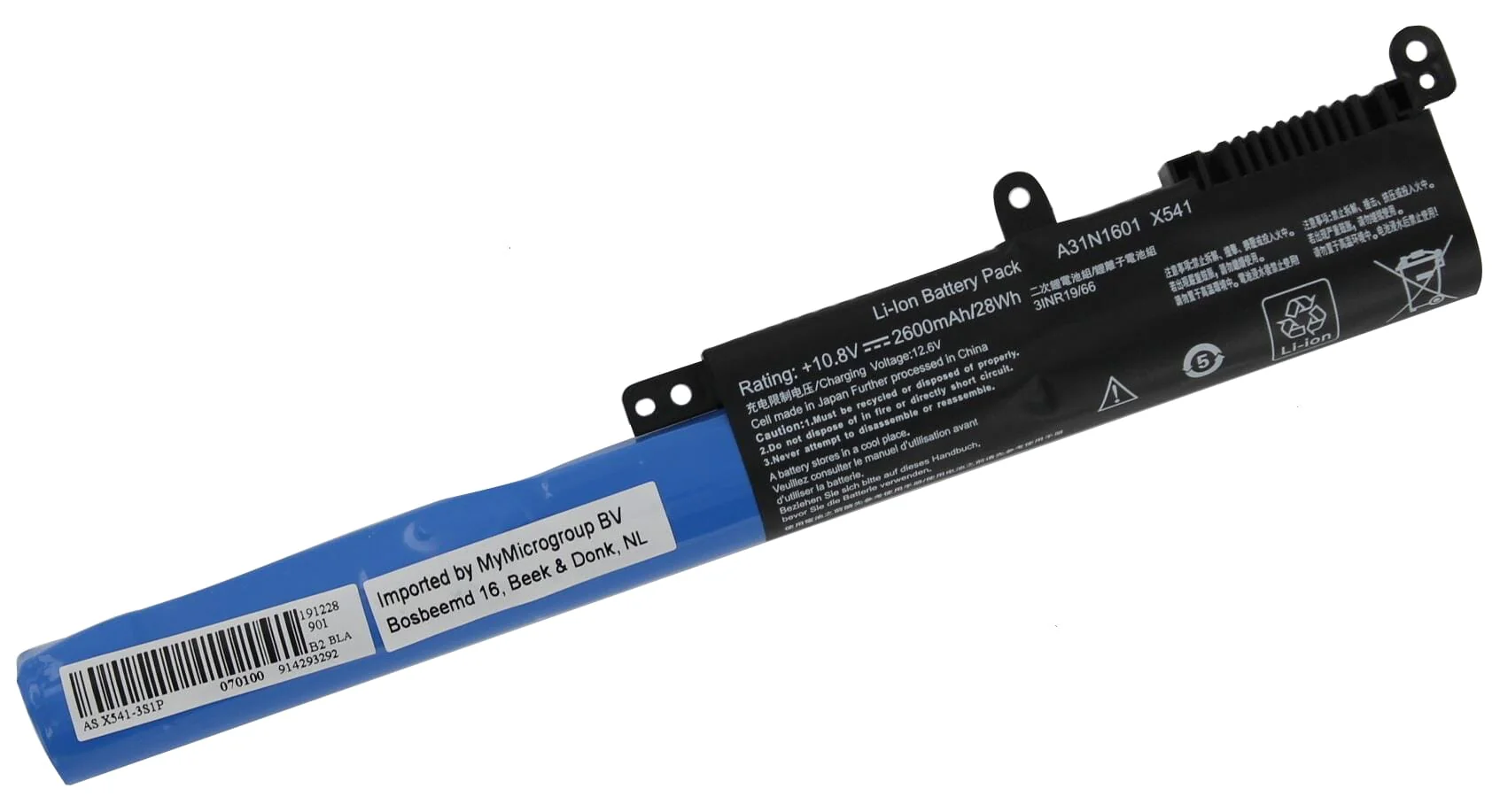 Yanec Laptop Accu 2600 mAh - Image 3