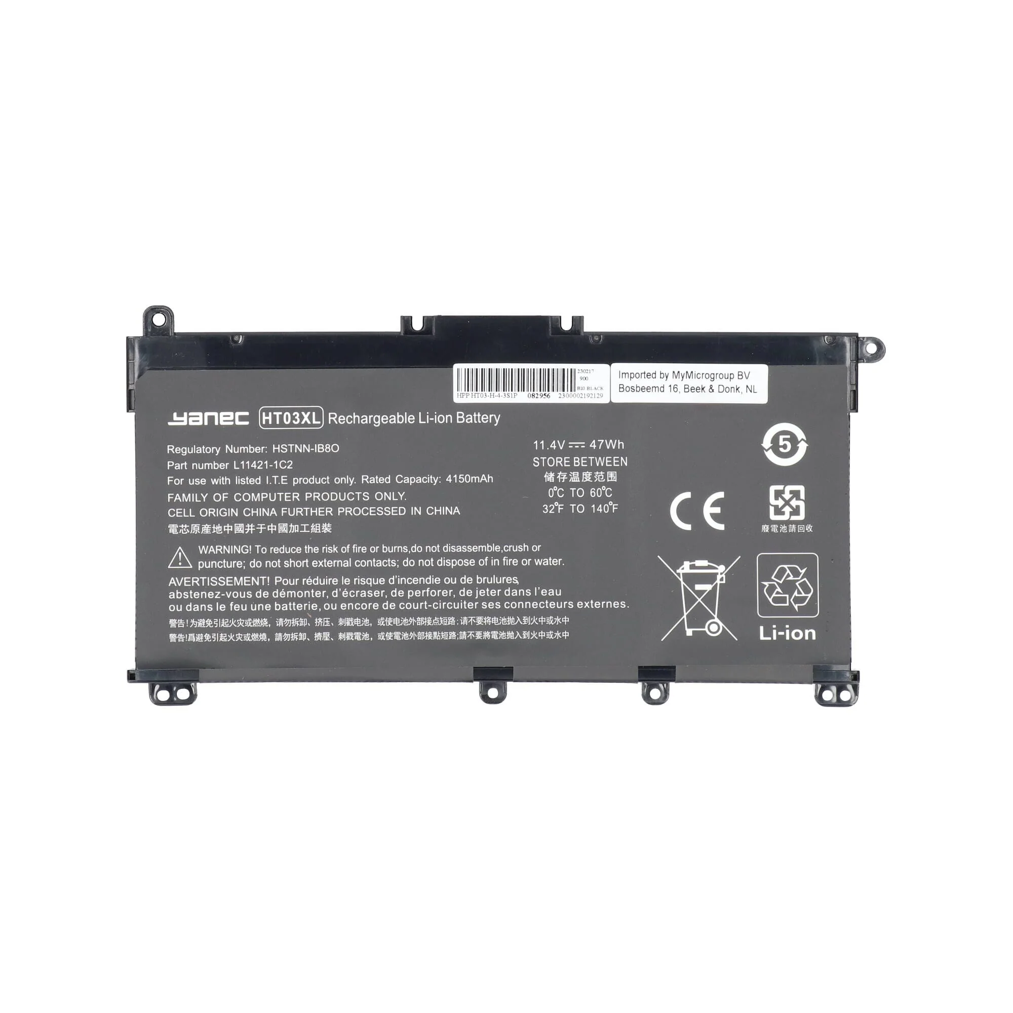 Yanec Laptop Accu 4150mAh - Image 3