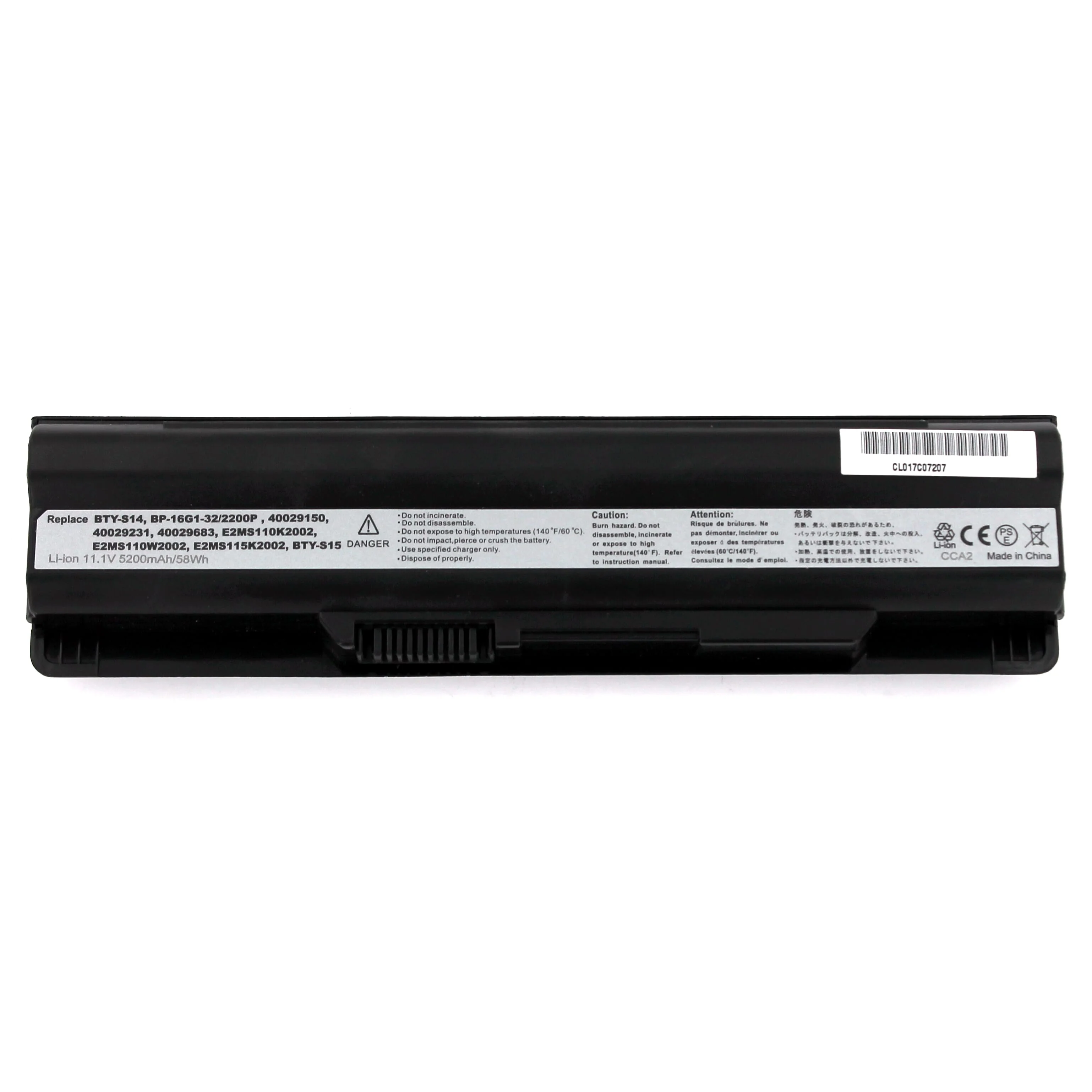 Yanec Laptop Accu 5200mAh - Image 2